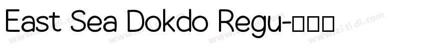East Sea Dokdo Regu字体转换